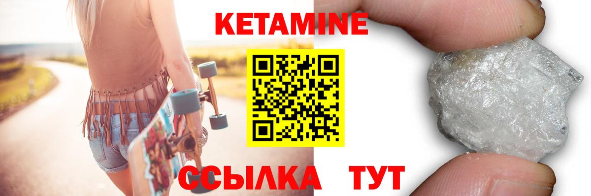 Cocaine  МЕТ  МДМА  Вольск  Вход с VPN  Конопля  Меф МЯУ МЯУ кристаллы 