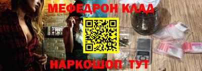 дживик Лесосибирск