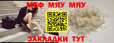 дживик Лесосибирск