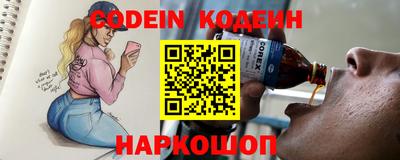 каннабис Малоярославец