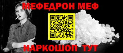 дживик Лесосибирск