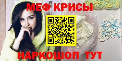 дживик Лесосибирск