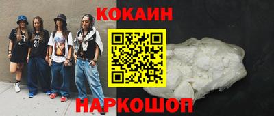 дживик Лесосибирск