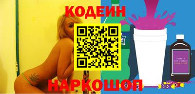 соль курить ск Ликино-Дулёво