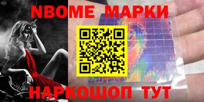 дживик Лесосибирск