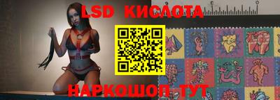 соль курить ск Ликино-Дулёво