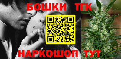 соль курить ск Ликино-Дулёво
