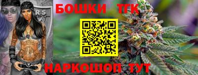 соль курить ск Ликино-Дулёво
