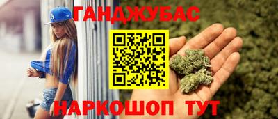 дживик Лесосибирск
