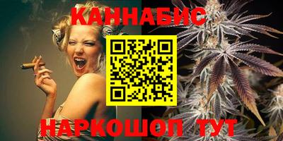 дживик Лесосибирск