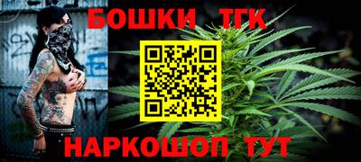 дживик Лесосибирск