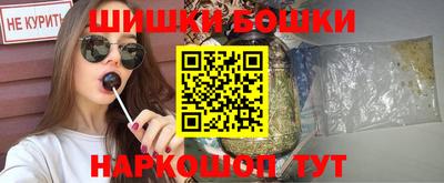дживик Лесосибирск