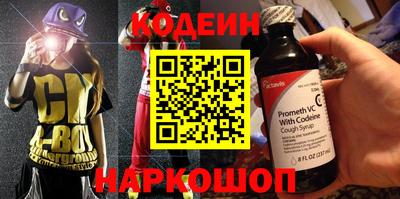 дживик Лесосибирск