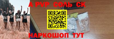 дживик Лесосибирск