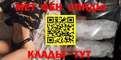 дживик Лесосибирск