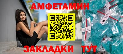 дживик Лесосибирск