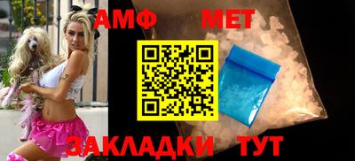 соль курить ск Ликино-Дулёво