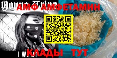 наркотики Ливны