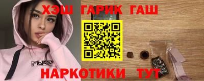 соль курить ск Ликино-Дулёво