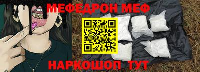 дживик Лесосибирск
