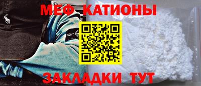 соль курить ск Ликино-Дулёво