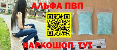 соль курить ск Ликино-Дулёво